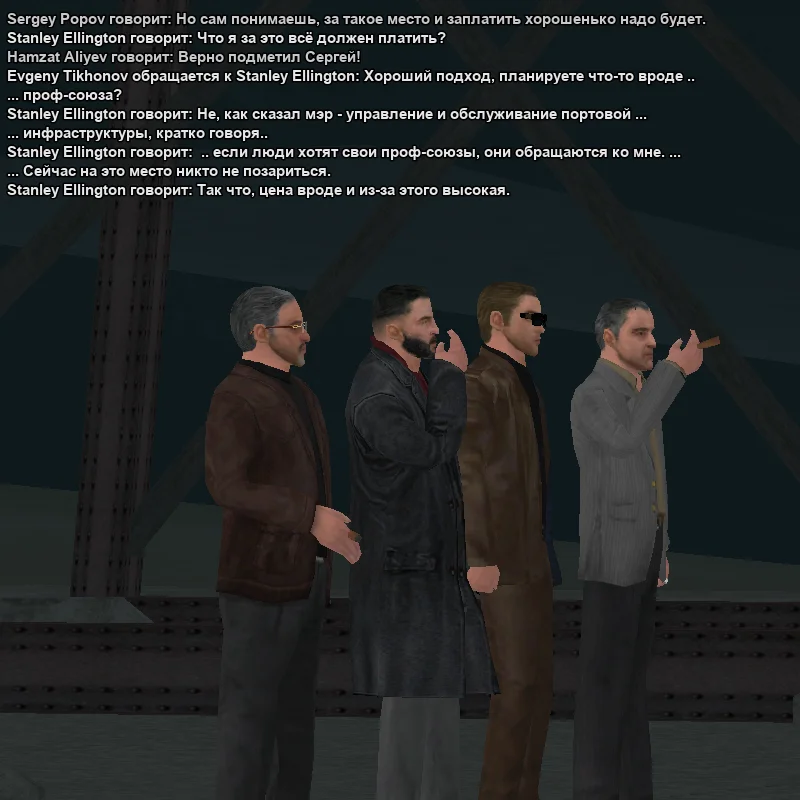 2025-11-18-02-59-12 копия.webp