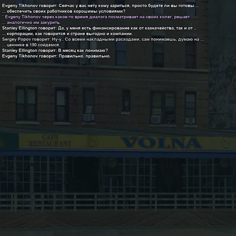 2025-11-18-03-01-57 копия.webp