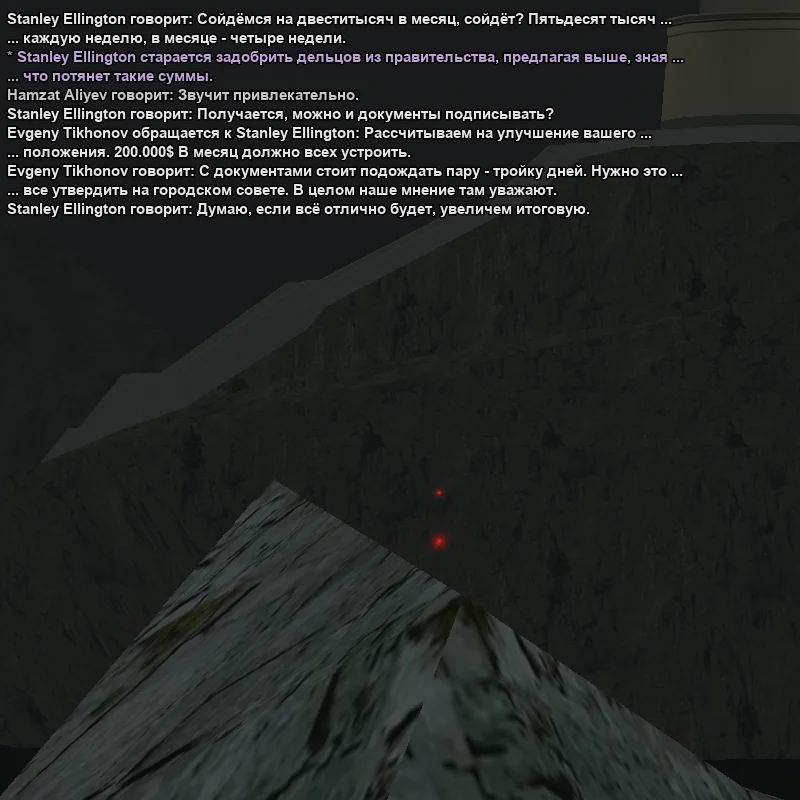 2025-11-18-03-07-21 копия.webp