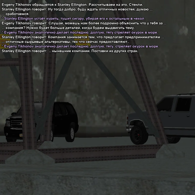 2025-11-18-03-10-09 копия.webp