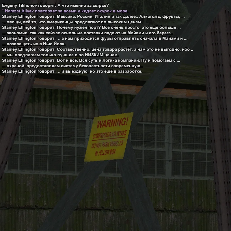 2025-11-18-03-16-26 копия.webp