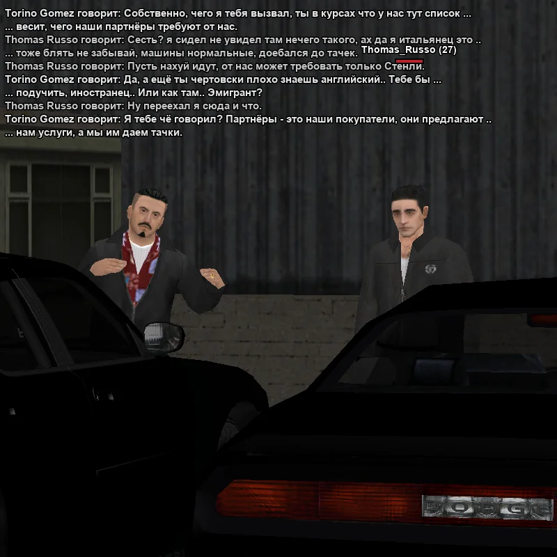 2025-11-18-17-16-07 копия.webp