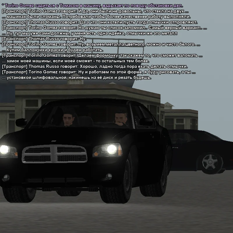 2025-11-18-17-34-51 копия.webp