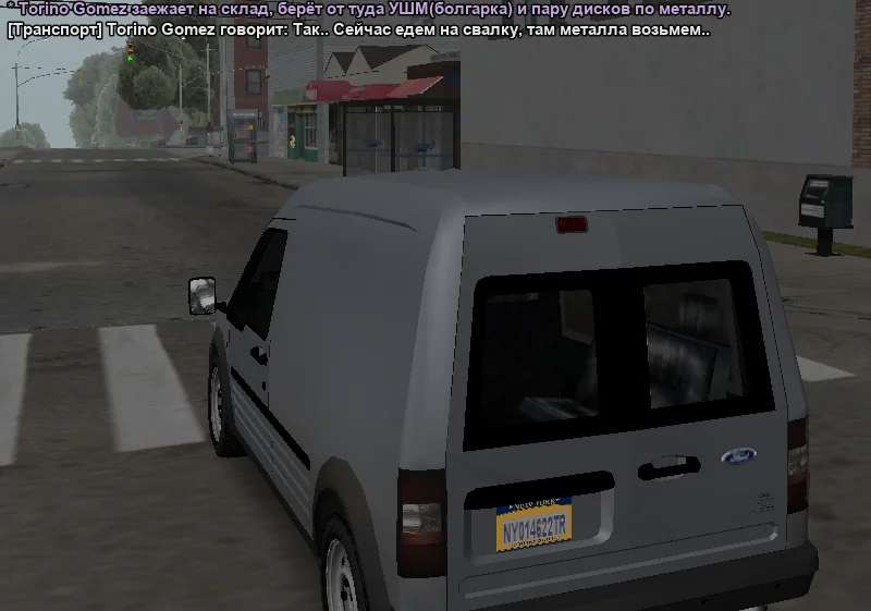 2025-11-18-17-37-35 копия.webp