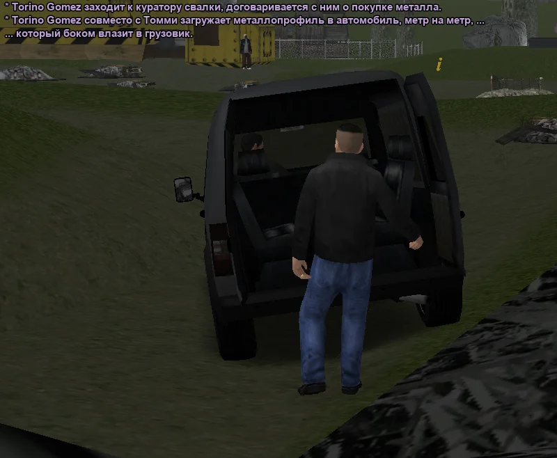 2025-11-18-17-40-43 копия.webp