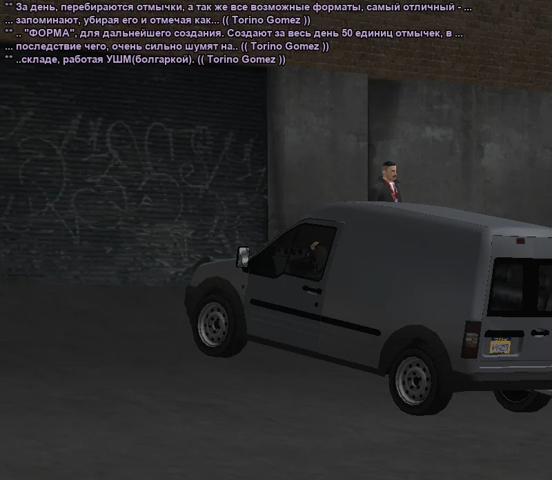 2025-11-18-17-44-31 копия.webp