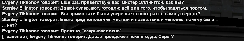 2025-11-19-02-39-59 копия.webp