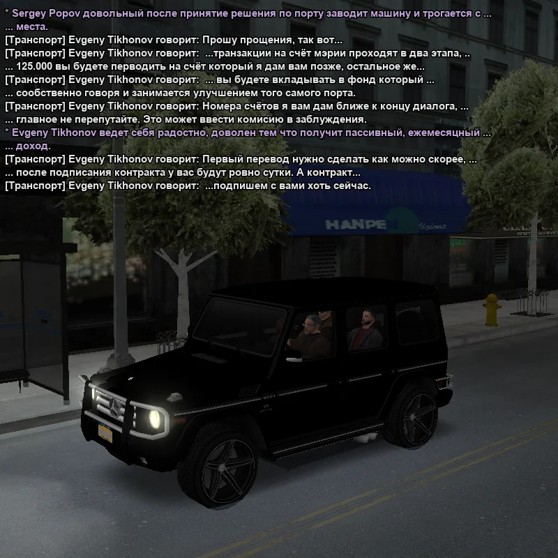 2025-11-19-02-49-25 копия.webp