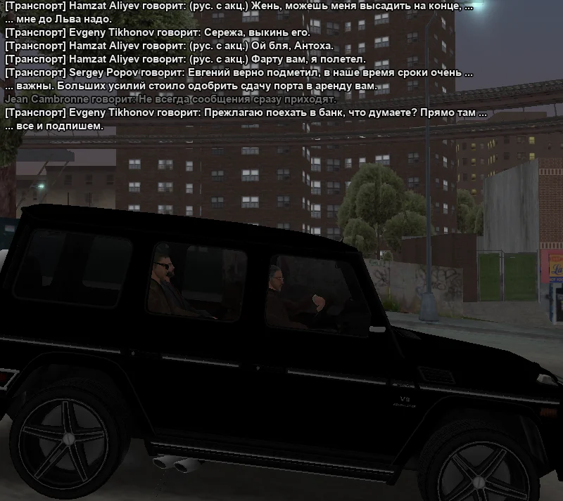 2025-11-19-02-49-56 копия.webp