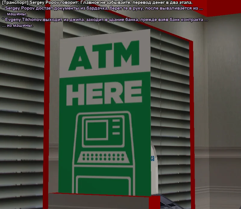 2025-11-19-02-54-13 копия.webp