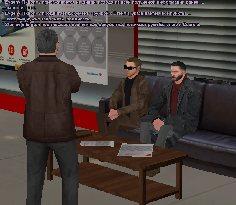 2025-11-19-02-55-29 копия.webp