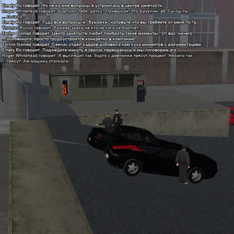 2025-11-19-16-43-22 копия.webp