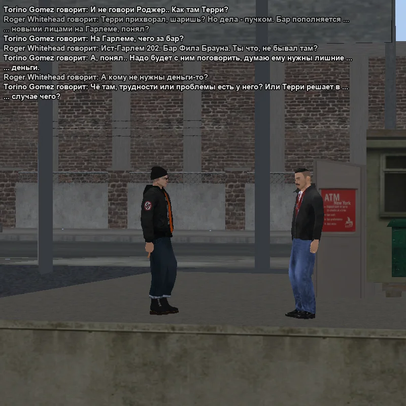 2025-11-19-16-51-51 копия.webp