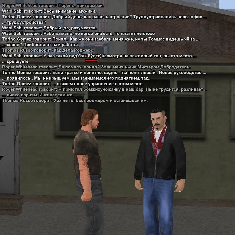 2025-11-19-16-54-46 копия.webp