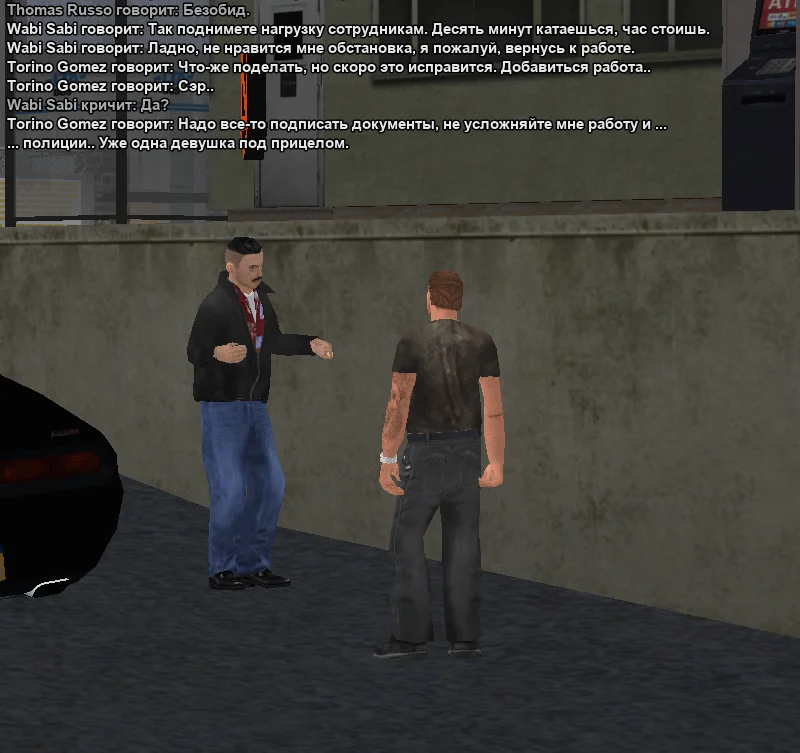 2025-11-19-16-56-41 копия.webp