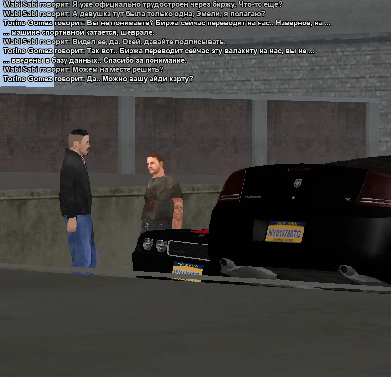 2025-11-19-16-58-14 копия.webp