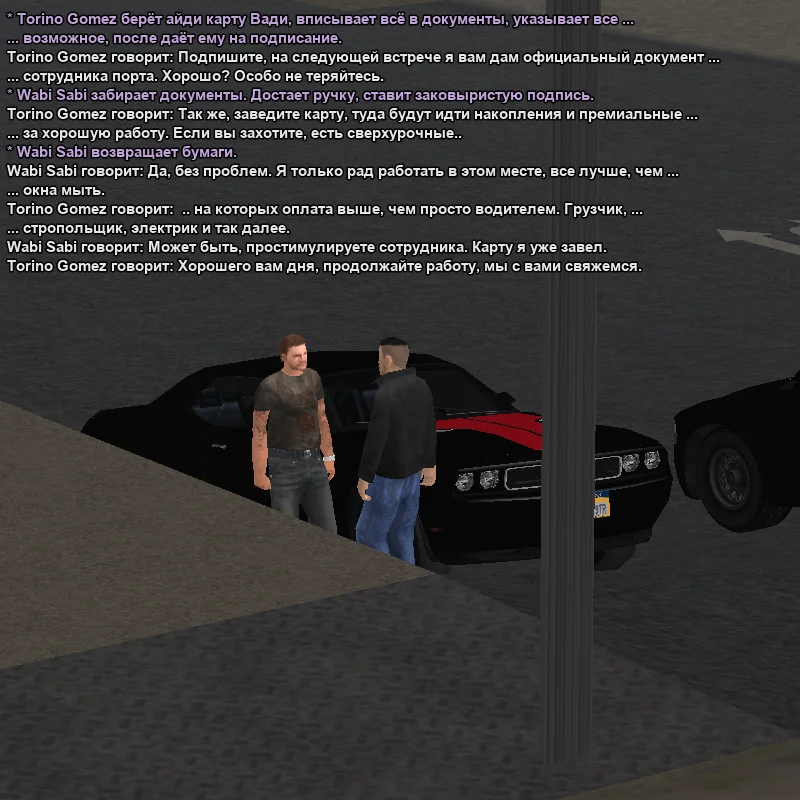 2025-11-19-17-00-57 копия.webp