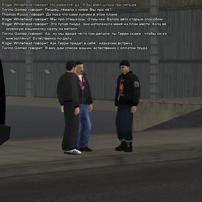 2025-11-19-17-04-00 копия.webp