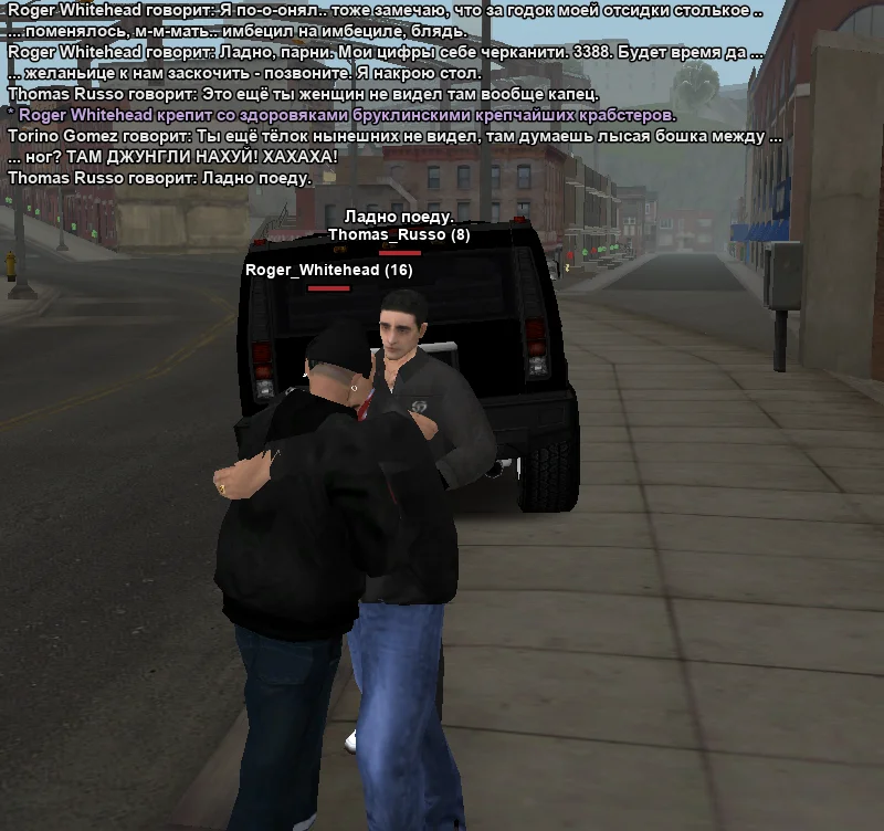 2025-11-19-17-07-38 копия.webp