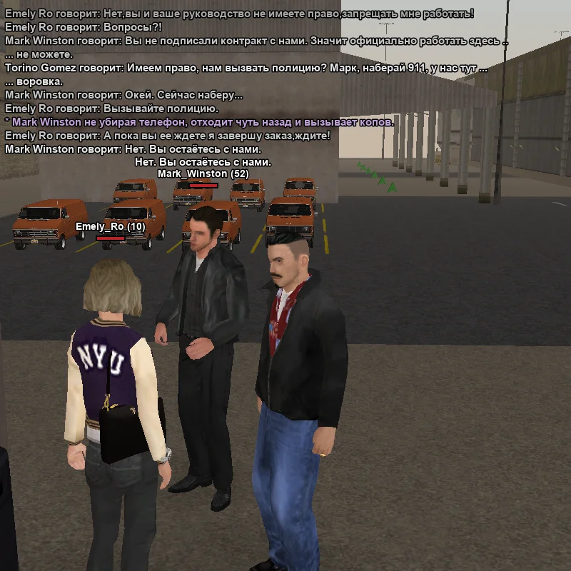 2025-11-19-23-55-03 копия.webp