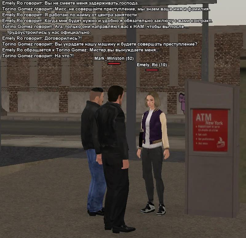 2025-11-19-23-56-47 копия.webp