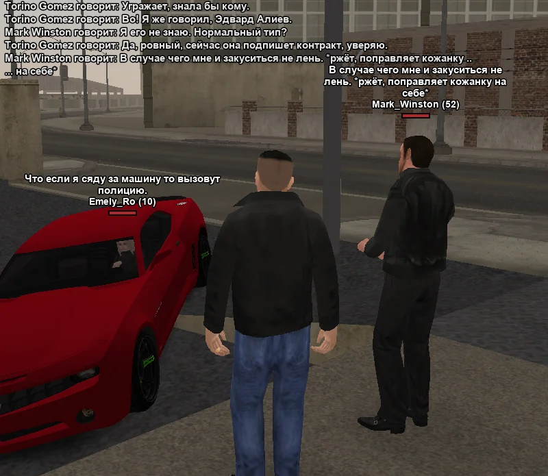 2025-11-19-23-59-04 копия.webp