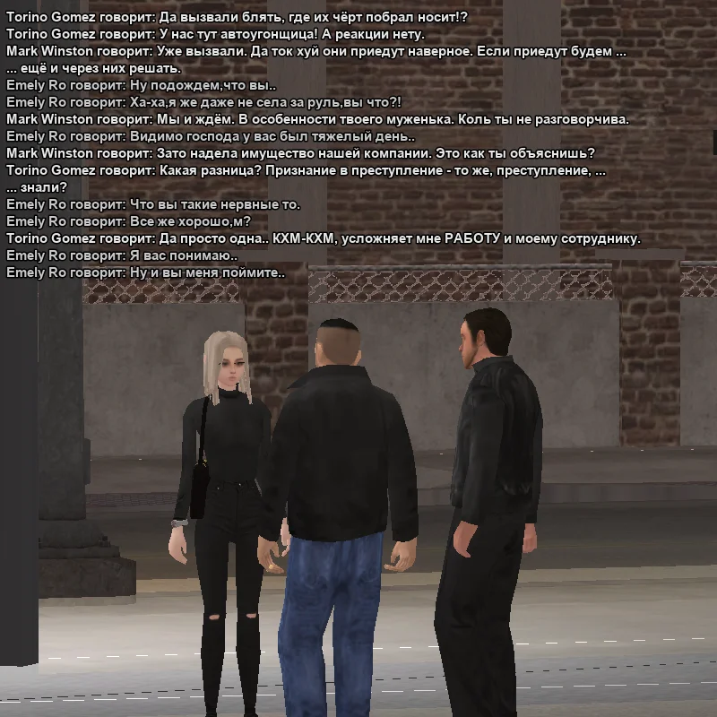 2025-11-20-00-03-25 копия.webp