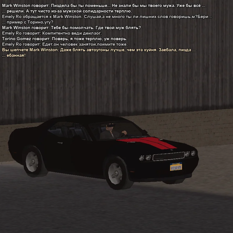 2025-11-20-00-05-05 копия.webp