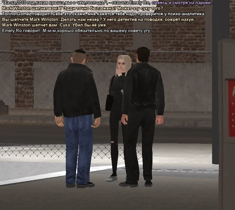 2025-11-20-00-08-42 копия.webp