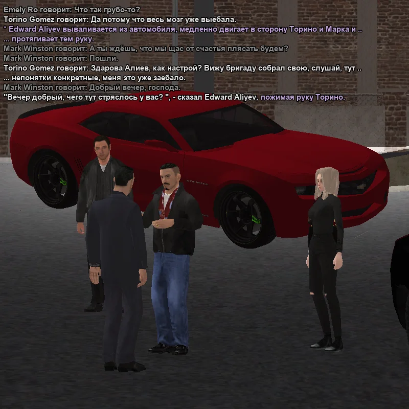 2025-11-20-00-10-10 копия.webp