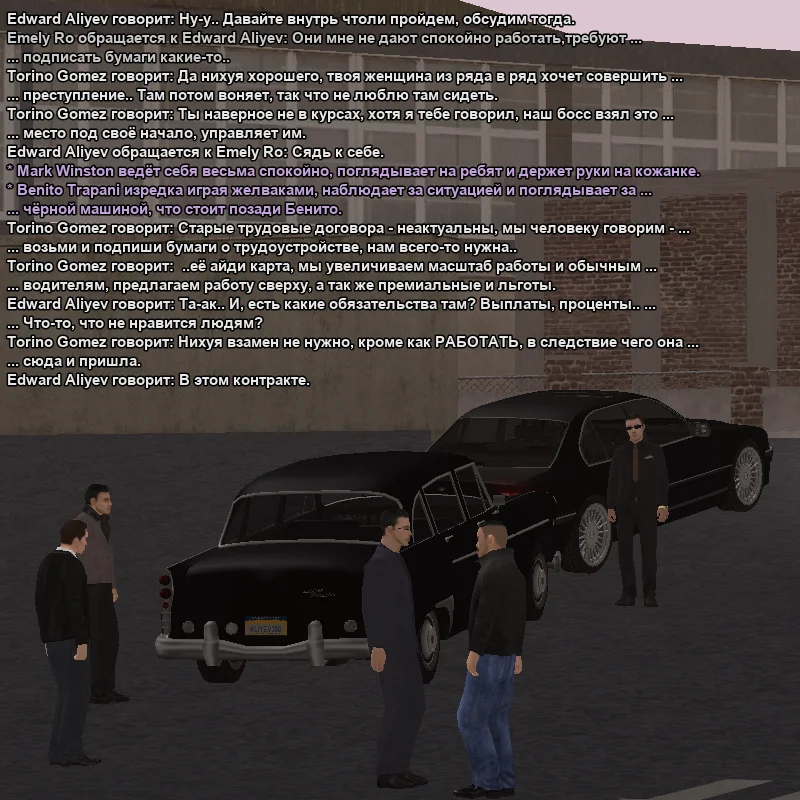 2025-11-20-00-13-35 копия.webp