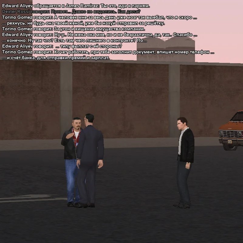 2025-11-20-00-15-26 копия.webp