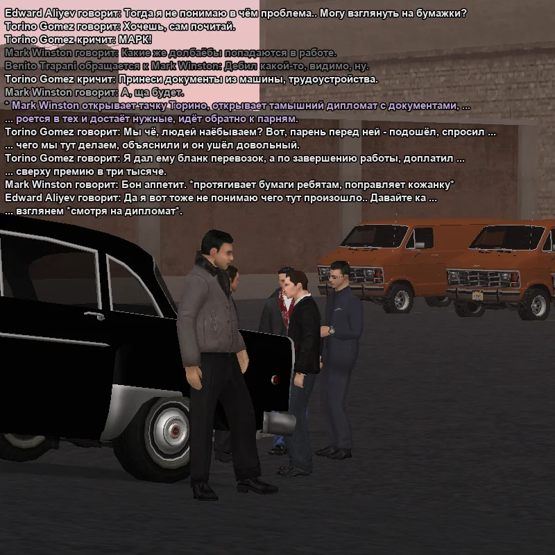 2025-11-20-00-17-09 копия.webp