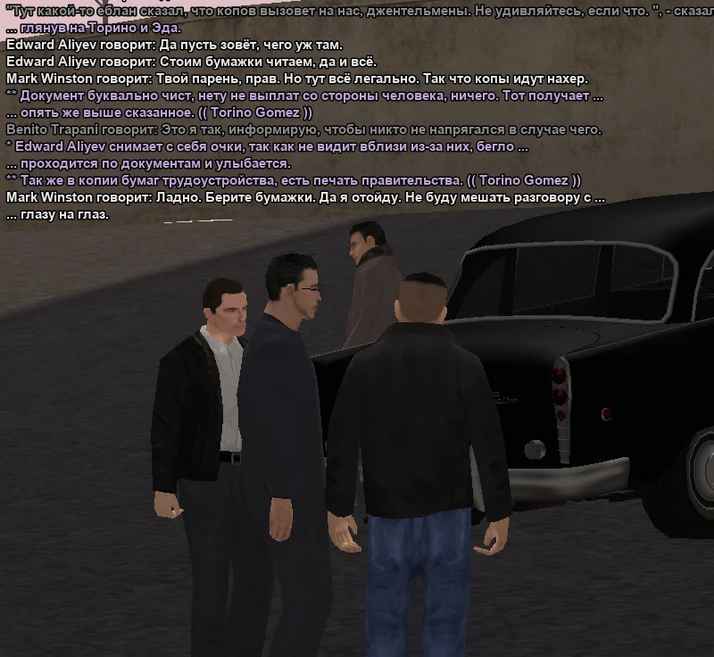 2025-11-20-00-18-49 копия.webp