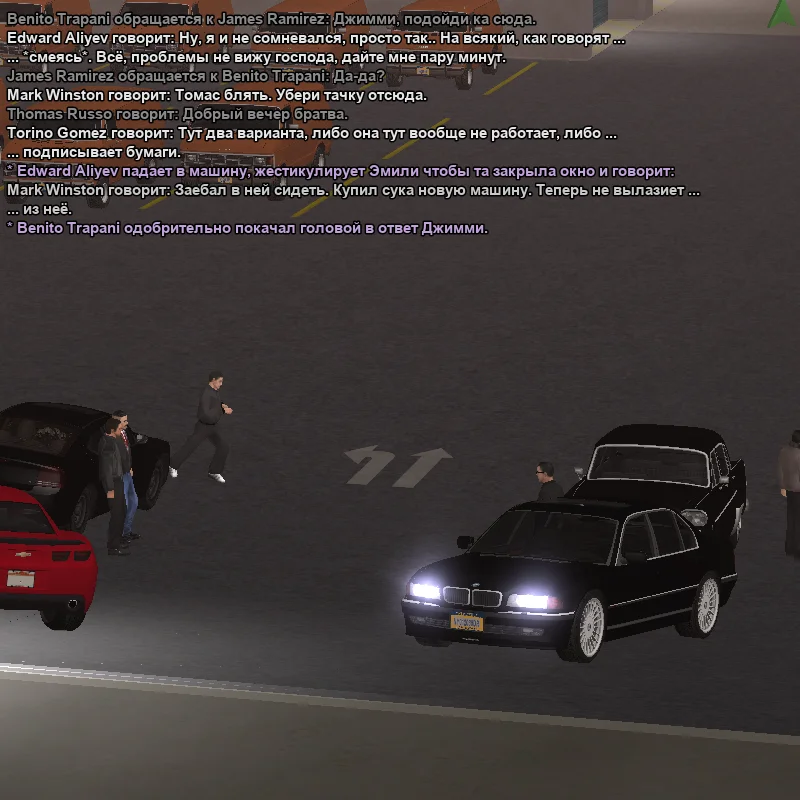 2025-11-20-00-20-07 копия.webp