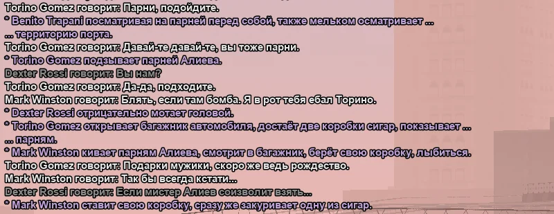 2025-11-20-00-24-49 копия.webp