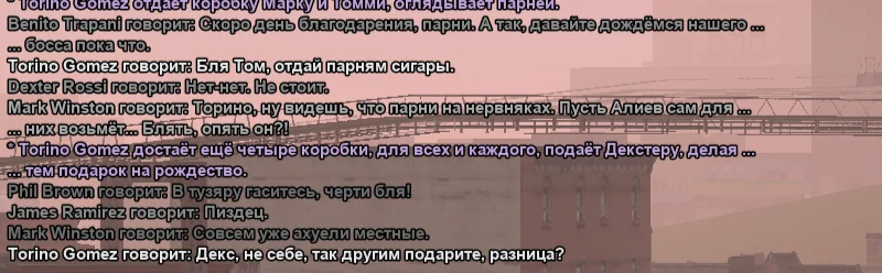 2025-11-20-00-24-50 копия.webp