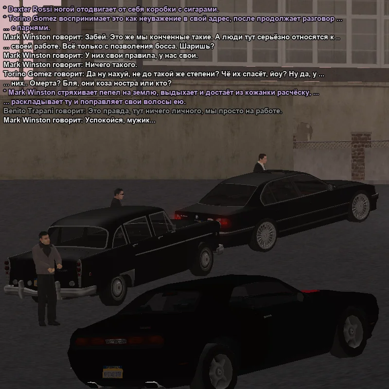 2025-11-20-00-28-05 копия.webp