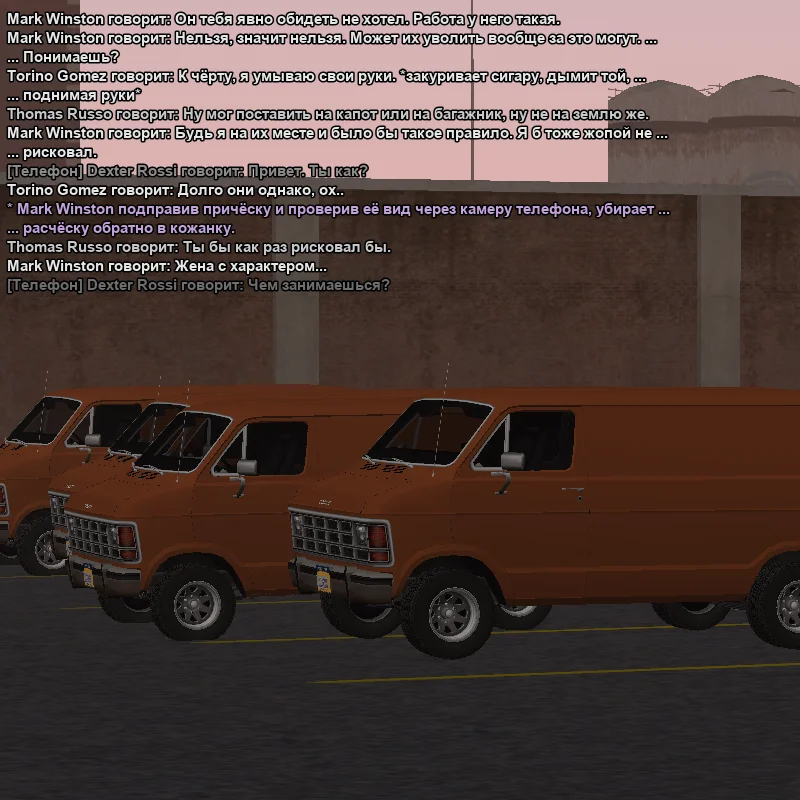 2025-11-20-00-29-30 копия.webp