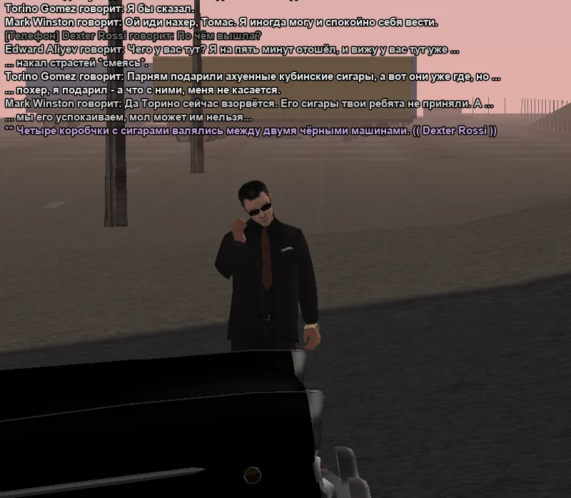 2025-11-20-00-31-11 копия.webp