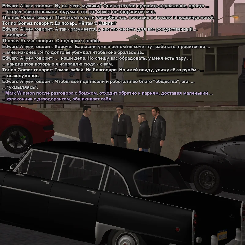 2025-11-20-00-33-34 копия.webp