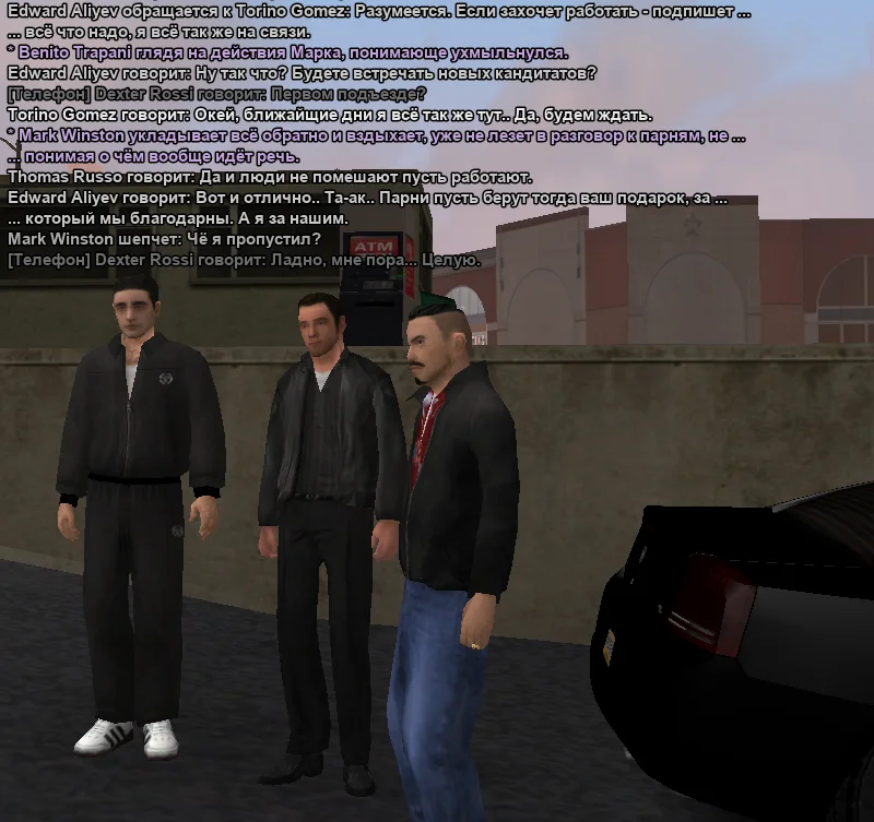 2025-11-20-00-35-04 копия.webp