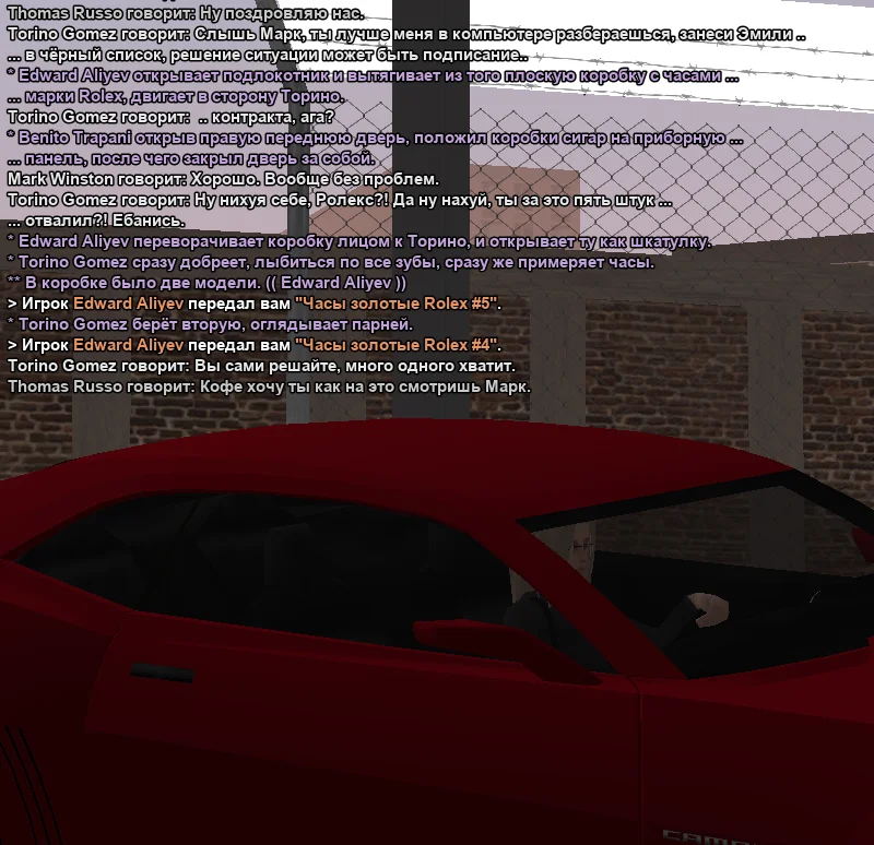 2025-11-20-00-37-15 копия.webp