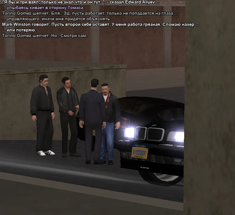 2025-11-20-00-38-16 копия.webp