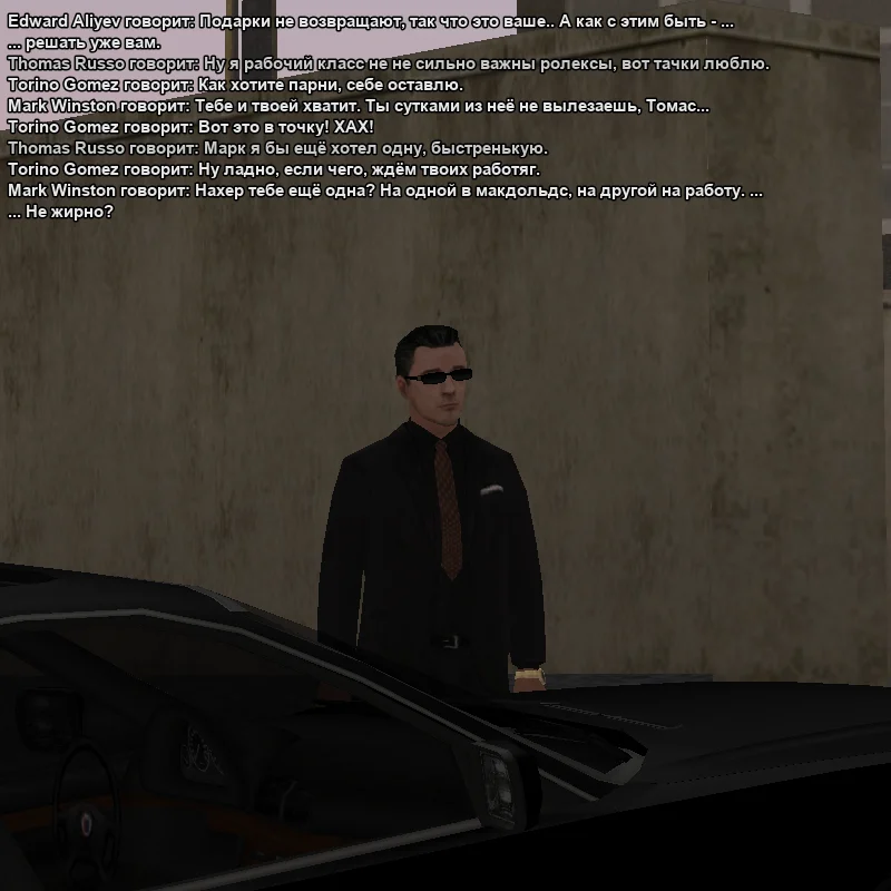 2025-11-20-00-40-19 копия.webp