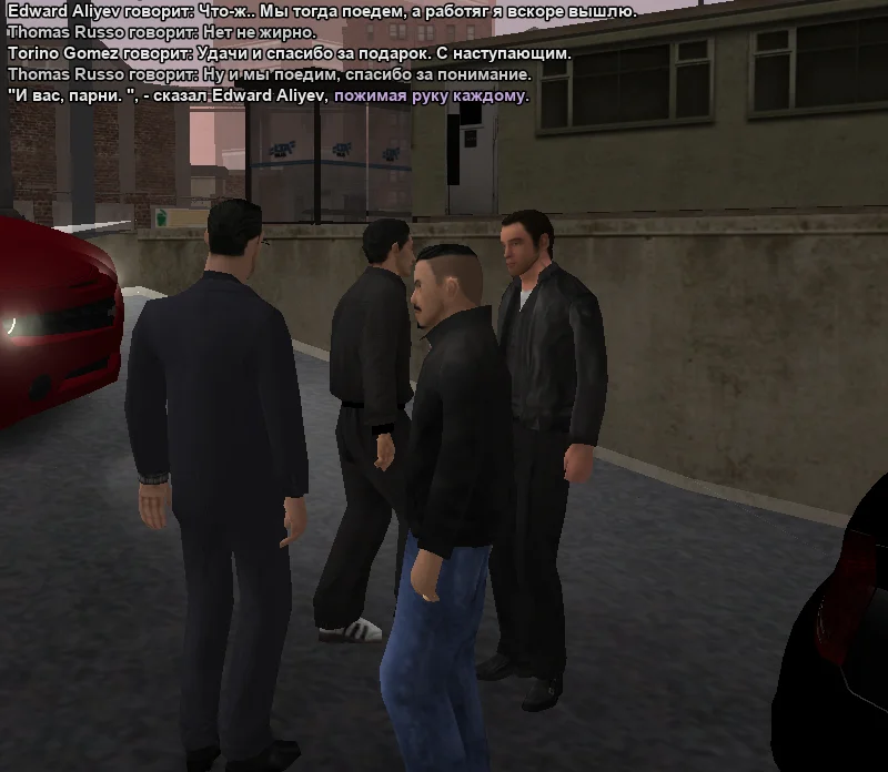 2025-11-20-00-41-08 копия.webp