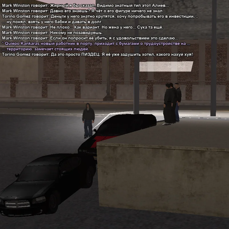 2025-11-20-00-46-28 копия.webp