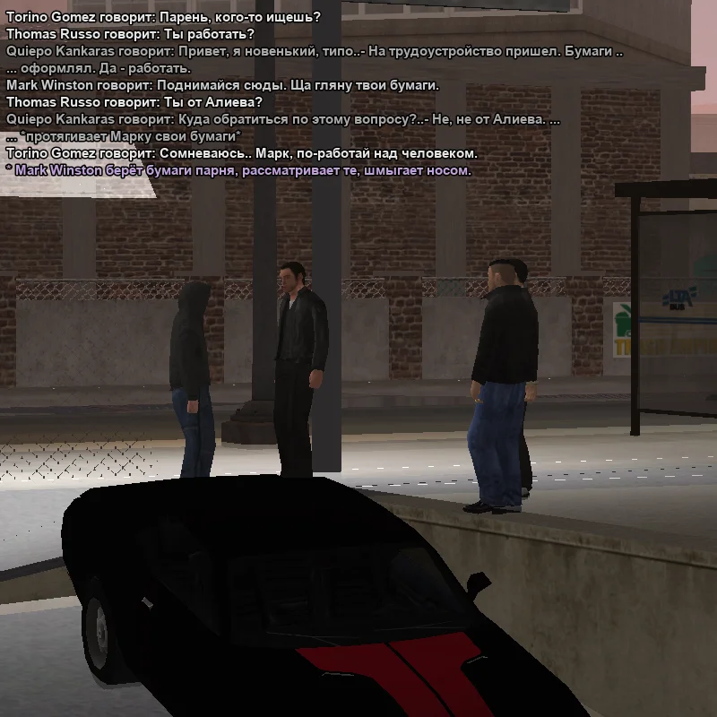 2025-11-20-00-47-59 копия.webp