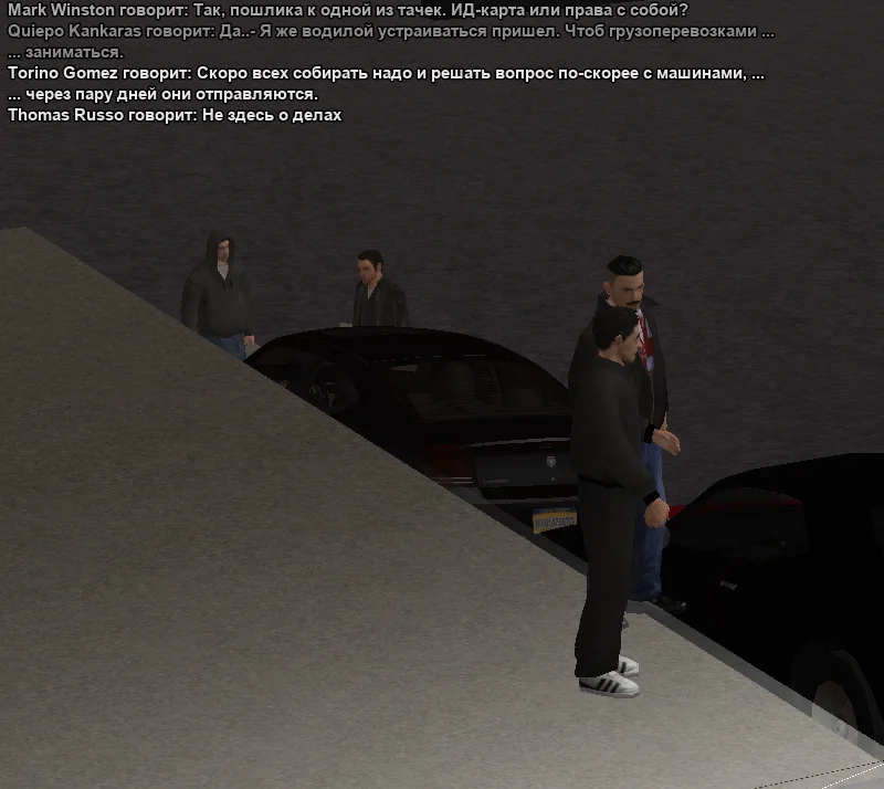 2025-11-20-00-49-13 копия.webp