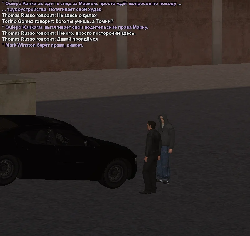 2025-11-20-00-50-25 копия.webp